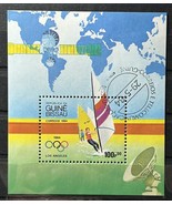 1984 Los Angeles 23rd Yourh Olympic Games Guinea Post Stamp Block - $6.40