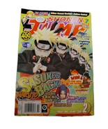 Shonen Jump #74  February 2009 Volume 7, Issue 2  Magazine - $277.81 MXN