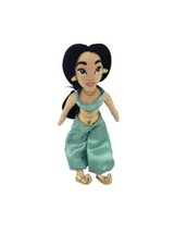 Disney Aladdin Princess Jasmine Plush Doll 12 inch Gold Shoes - $17.42