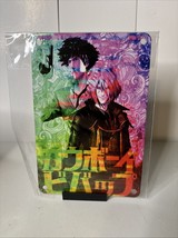 Zombie Anime Box Exclusive Cowboy Bebop 4x6 Metal Art print - $9.85