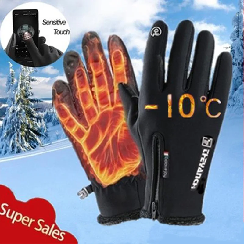 Winter Motorcycle Gloves Warm Fleece Lined Winter Waterproof Skin-friendly Touch - £11.48 GBP+