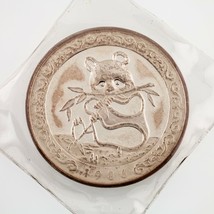 1986 5th Internacional Moneda Exposición Hong Kong 12 Oz. Panda .999 Plata - £1,161.31 GBP
