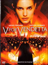 V FOR VENDETTA (Hugo Weaving, Natalie Portman, Rupert Graves) Region 2 DVD - £10.40 GBP
