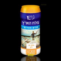 Salt of The Earth - Red Sea Salt 250 gram - $34.39