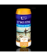 Salt of The Earth - Red Sea Salt 250 gram - $640.50 MXN