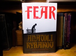 Anatoli Rybakov Novel / Fear (Arbat 2) / 1st Edition, 1st print Hardcover / 1992 - £30.27 GBP