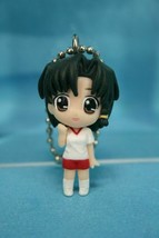 Bandai School Rumble 2nd Term Gashapon Figure Keychain Karen Ichijo - $34.99