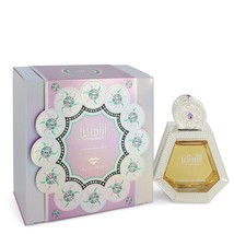 Al Amaken by Swiss Arabian Eau De Parfum Spray (Unisex) 1.7 oz - £55.71 GBP