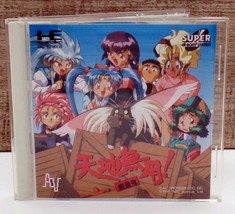 Tenchi Muyo! Ryo-Oh-Ki NAPR-1048 CD-ROM Anime Japan Videogame Action/Adventure - £15.30 GBP