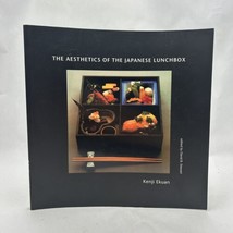 The Aesthetics of the Japanese Lunchbox (MIT Press) - Paperback - £15.90 GBP