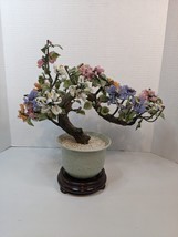 Vintage Glass Bonsai Tree Jade Pink White Blue Orange Flowers Asian Cela... - £69.79 GBP