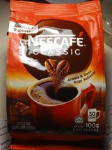 Nescafe Classic 100 gram Instant Coffee + Arabica Robusta - £15.25 GBP