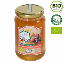 ORGANIC HONEY - 900gr-31.74oz Flower &amp; Wild Herbs Unique Honey - £75.35 GBP