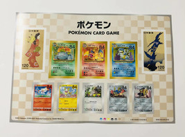 Pokemon stamp Box Japan Post greeting stamp only limited Beauty Back Moon gun - £98.24 GBP