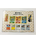 Pokemon stamp Box Japan Post greeting stamp only limited Beauty Back Moo... - £98.13 GBP