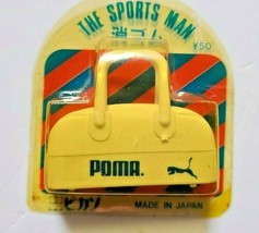 The Sports Man Poma Eraser Old Rare Retro Vintage White - £19.83 GBP