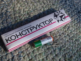 L274 VINTAGE SOVIET RUSSIAN USSR PENCILS SET KONSTRUKTOR 10 VARIOUS NOS - £20.56 GBP