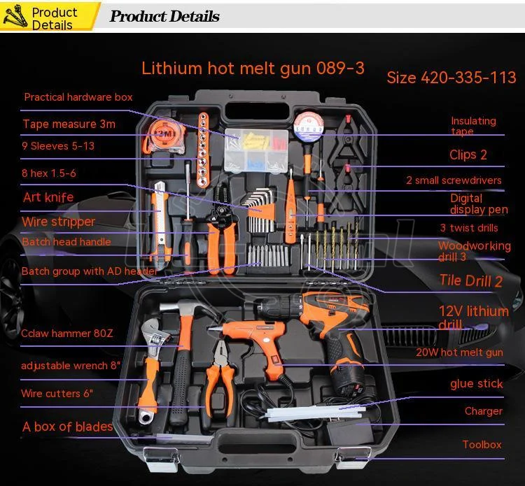 Household Multifunctional Hardware Tool Combination Set Vehicle Maintenance Tool - £288.47 GBP