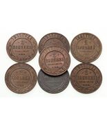 1881-1914 Russland 2 Kopek Münze Menge Von 7 Münzen Y#10.2 - $1,679.05 MXN