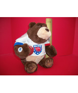 Toy Gift Animated Plush Gund Talking Gridiron Bear Football Teddy Action... - €24,23 EUR