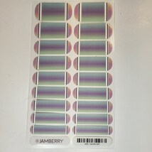 Upscale - Jamberry Nail Wraps - $6.00