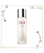 SK-II Anti-Aging Facial Treatment Essence 75ml / 2.5 oz Brand New no Box - €68,58 EUR