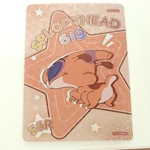 Item image 1