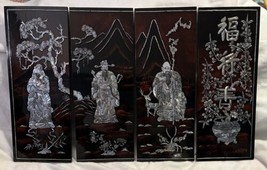 Vtg Asian Men Mother Pearl? Deer Mtn Wall Art 4 Panels Brwn Blk Lacquer Wood 19” - £142.42 GBP