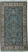2x4 Blue Rug - Traditional Royal Style - £173.93 GBP