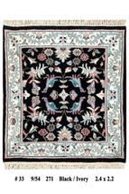 Black Hand Woven Square 2&#39; x 2&#39; Collection Hunting Uniform Pile Area Rug - £79.87 GBP