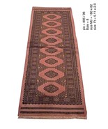 Graceful 2&#39; x 6&#39; Wool &amp; Silk Carpet Rug Tight Weave Jaldar Bokhara small... - £179.57 GBP