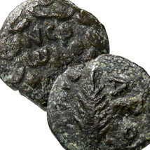 Porcius Festus, under NERO. &#39;Year 5 of Caesar&#39; Palm Branch / Wreath. Prutah Coin - £59.99 GBP