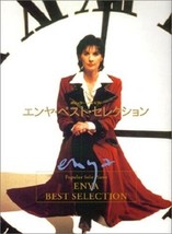 ENYA Best Selection JAPAN MUSIC SHEET BOOK Solo Piano 1998 Music - £230.67 GBP