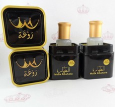 2× Musk ِAl Tahara White Musk Oil High Quality Thick Perfume Oil  مسك طهارة - £13.79 GBP