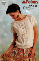 KNIT COTTON - TOPS &amp; CUTE CARDIGANS PATONS #649 COTTON DOUBLE KNIT - £3.90 GBP