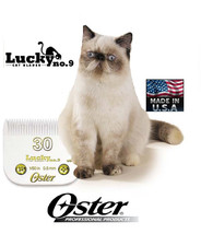 Oster Lucky No.9 CAT 30 BLADE*Fit A5 A6,3000i,VOLT,Andis AGC,AG,Wahl KM ... - £36.96 GBP