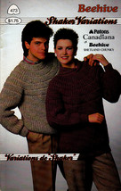 KNIT WOMEN MEN SWEATERS SHAKERS VARIATION CHUNKY FAST BEEHIVE PATONS 473  - $4.98