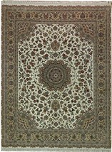 Ivory Traditional 8x10 Handmade Wool &amp; Silk Tabriz Rug - £2,310.93 GBP