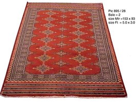 3' x 5' Jaldar Bokhara Prestige Area Rug Wool & Silk ALL-OVER RED - £253.84 GBP