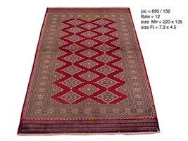 Red Attractive 4&#39; x 7&#39; Wool &amp; Silk Rug Oriental design Jaldar Bokhara Rug - £507.78 GBP