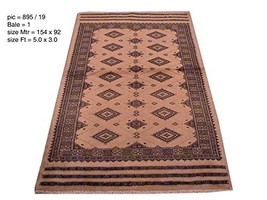 Beige 3&#39; x 5&#39; Jaldar Bokhara Genuine Rug Super Fine Wool&amp;Silk Diamond Design - £256.48 GBP