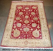 Ruby Red 4x5 Handmade Vegetable Dyed Chobi Rug - $486.86