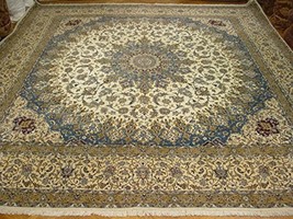 16&#39; X 16&#39; Square Authentic Persian Nain Wool &amp; Silk Rug - £18,953.25 GBP