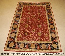 5x8 New Wool&amp;Silk Quality Area Rug Ruby Red - £837.42 GBP
