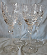 Rogaska Gallia Tall Water Goblet Glass 9 1/4&quot;, Set of 4 - $94.04
