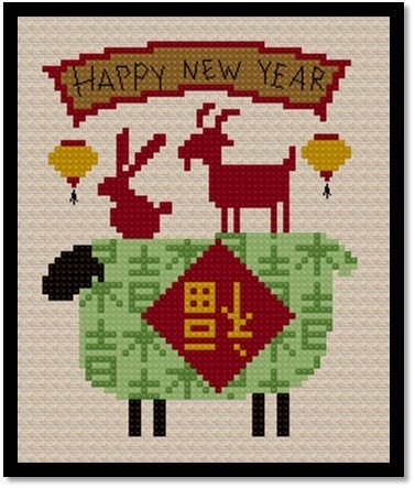 Happy Chinese New Year to Ewe cross stitch chart Bent Creek  - $9.90