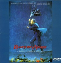 Rhapsody In August Kurosawa Laserdisc Rare - £10.29 GBP