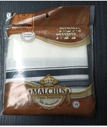 MALCHUS Wool Adult 1 Hole Keshiras Ashkenaz Tzitzis size 24 Round Neck  ... - $48.71 CAD