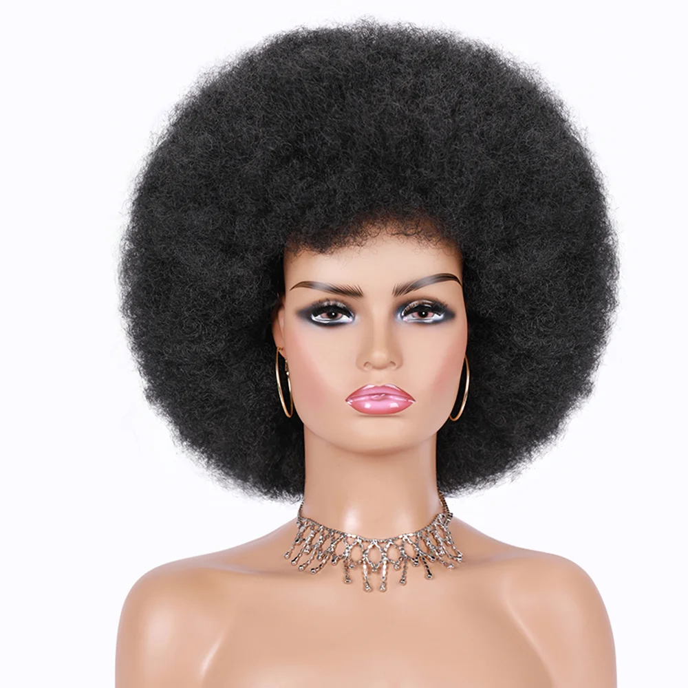 Sporting High Puff Afro Wig Short Kinky Curly Wig With Bangs Black Natural Ombre - £38.59 GBP