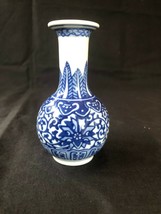 Antique Chinese Porcelain Kangxi small blue white vase  10 cm - $119.00
